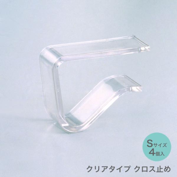 新品未使用　　テーブルクロス　ワイルドストロベリー Yahoo!オークション -「ウェッジウッド ワイルドストロベリー