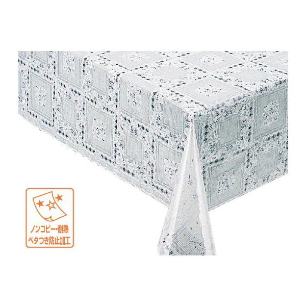 ベタ付防止・ノンコピー・耐熱加工付きレース！送料無料 切売りテーブルクロス M-733 ライトブルー ポイント利用