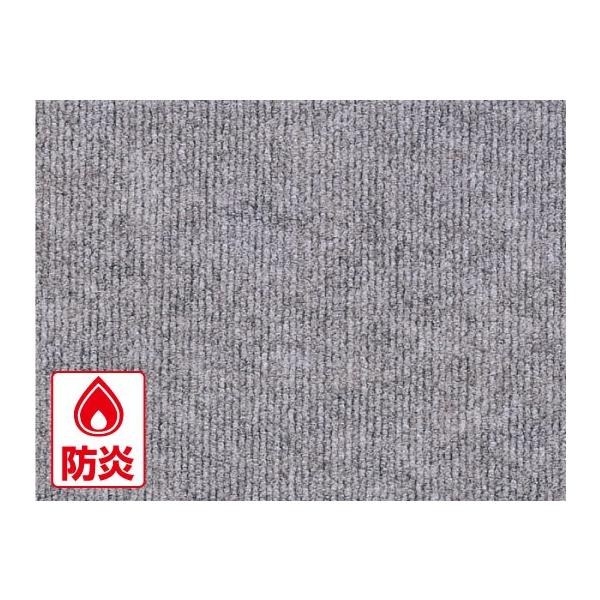 ☆新古品　ピタフィットパンチ　PFP-1(ベージュ) 182cm(巾)x20m パンチカーペット 明和グラビア? カーペット ピタフィットパンチ PFP-1 ベージュ 182cm幅