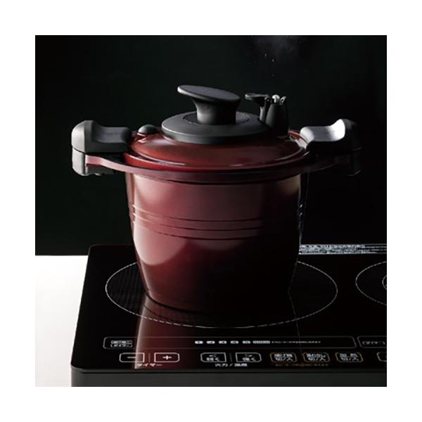 あすつく ククナ 低圧多機能鍋cm 4l お祝い 内祝 低圧鍋 時短 簡単 プレゼント 煮込み 誕生日 出産祝い 新築祝い 結婚祝い 結婚祝い セラミックコーティング 蒸し