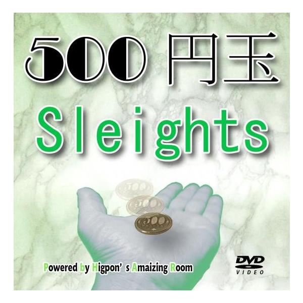 500~ Sleights