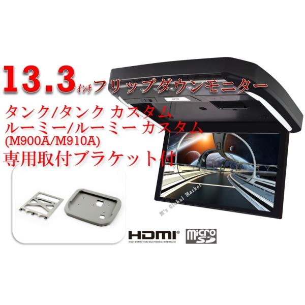 mgmarket_133friphdmi-y6005vg