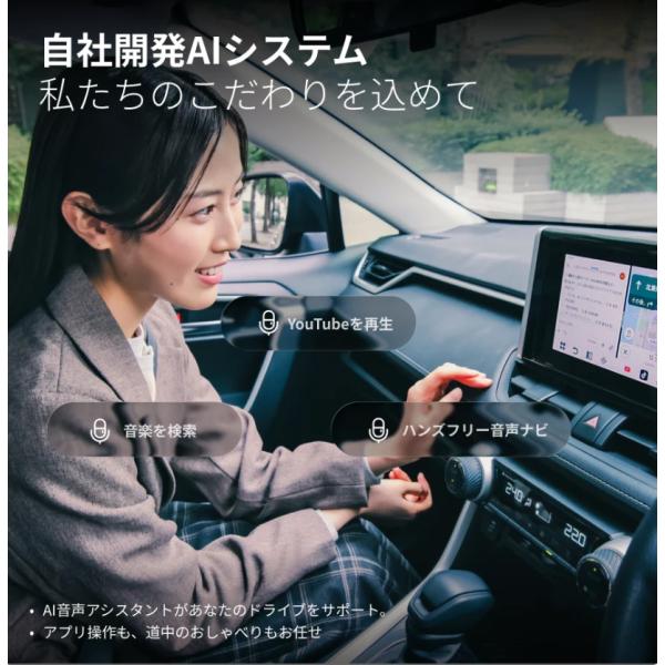 mgmarket_aibox-p3pro_2_d_20260522203852