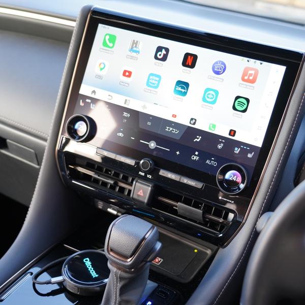 mgmarket_aibox-p3pro_8_d_20260706163509
