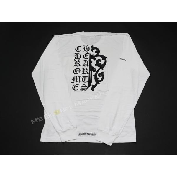 mgmarket_chteels-halfdagger-wht-m