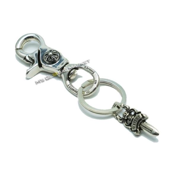 mgmarket_clip-swivel-ring-slv