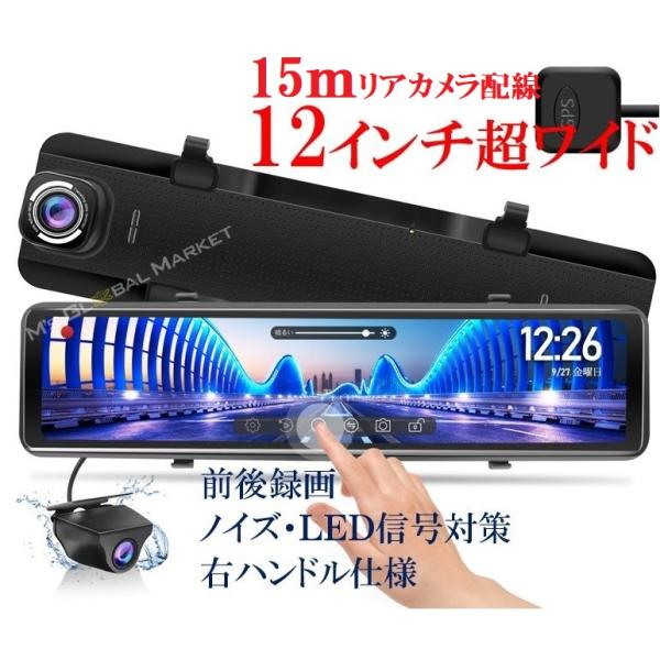 mgmarket_mg996-12dr-15m