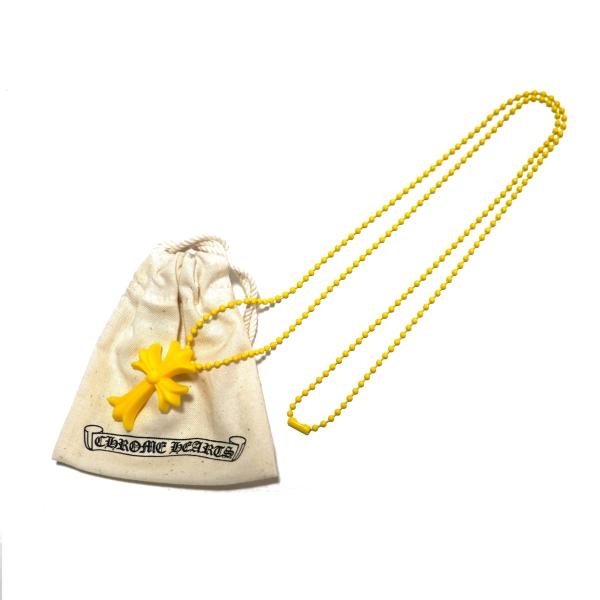mgmarket_rubberchyellow