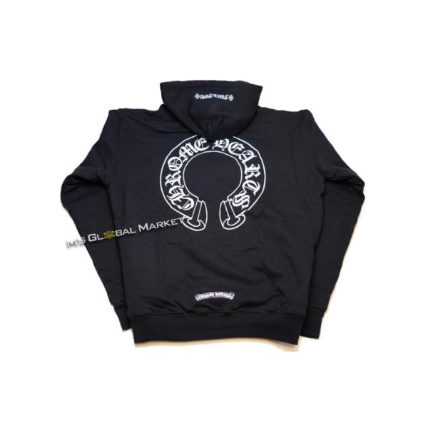CHROME HEARTS（クロムハーツ） ダガージップパーカー ホースシュー