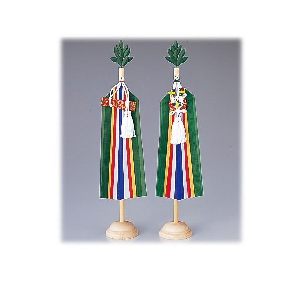 ^@@32cm (2207000041)@yJ^zyVzzyւzytH[zyJƁzyJXzyzyVNz