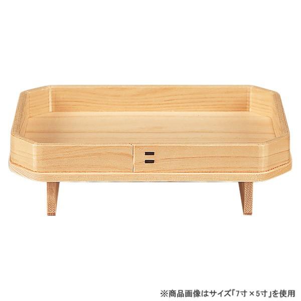 O 8×6 iЂ̂j 񂹕i (283)