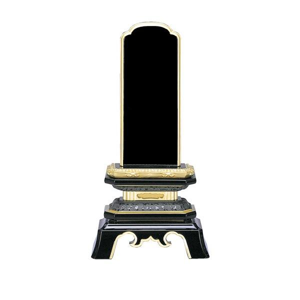 ʔv h pؘCF (2203000135-0141)