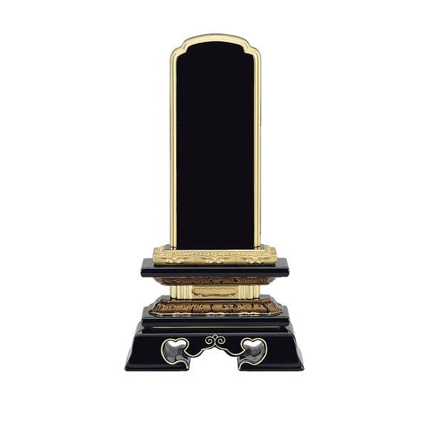 ʔv h h (2203000082-0088)