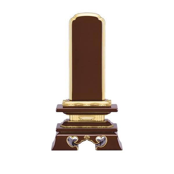 ʔv h ߐF 5.0 (2203000093)