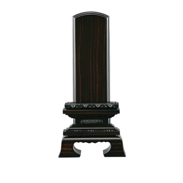 yʔvzy؁zht (@ؕt) (2203000063-0068)