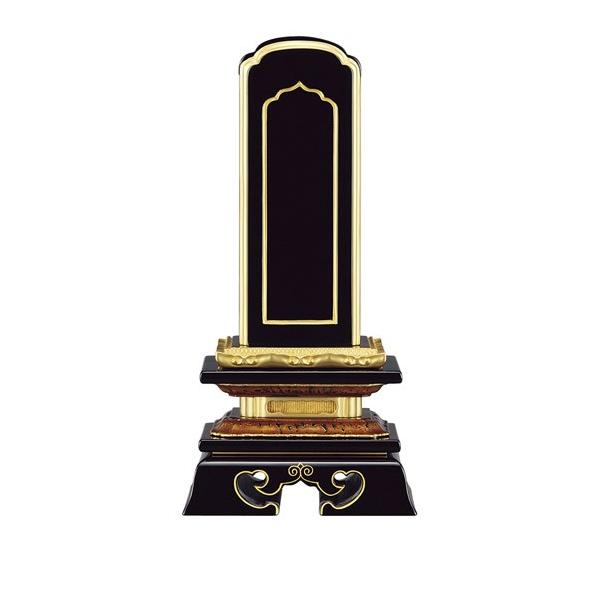 oʔv h o 5.0 (2203000254)