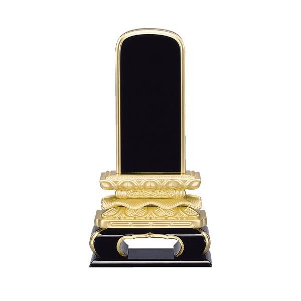 ʔv h Lۏh dグ 3.0 (2203000161)