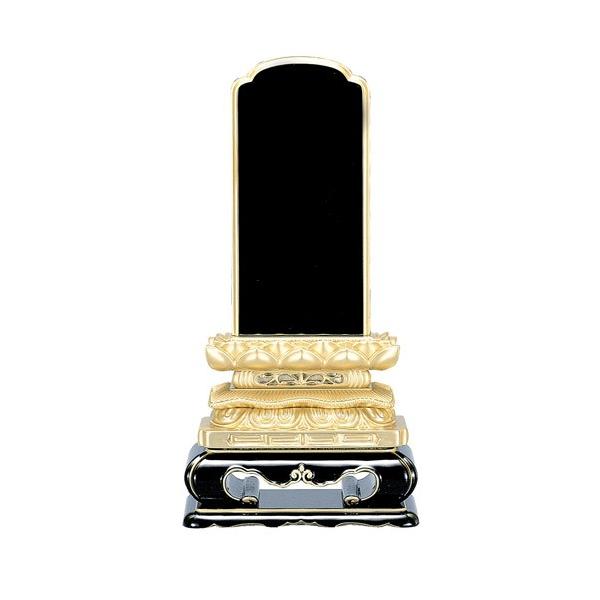 ʔv h 㓙L  h 5.0 (2203000182)