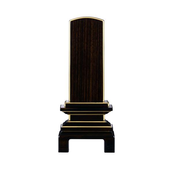 ʔv ؈ʔv ̔~dグ h 5.0 (2203000218)