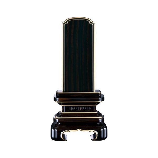 ʔv ؈ʔv ۍhdグ 4.5 (2203000224)