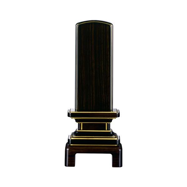 ʔv h ؎  h 3.5 (2203001096)