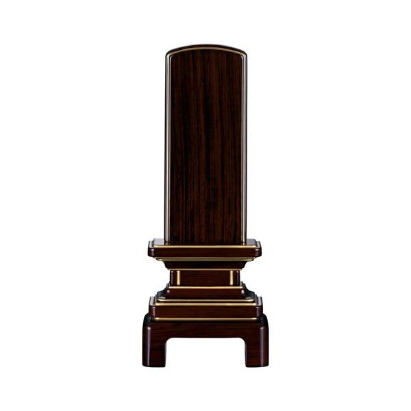 ʔv h ؎  h 4.5 (2203000972)