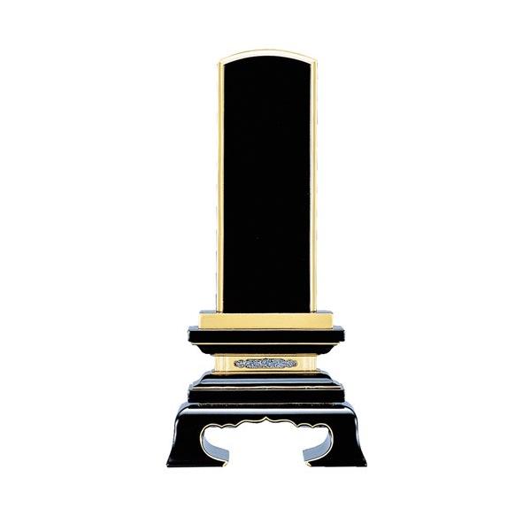 yʔvzyhzt (2203000001-0659)