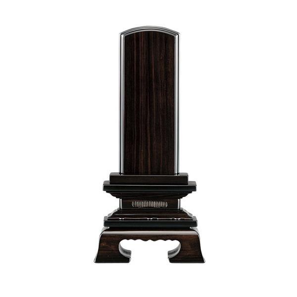 yʔvzy؁zt {h (2203000027-0033)