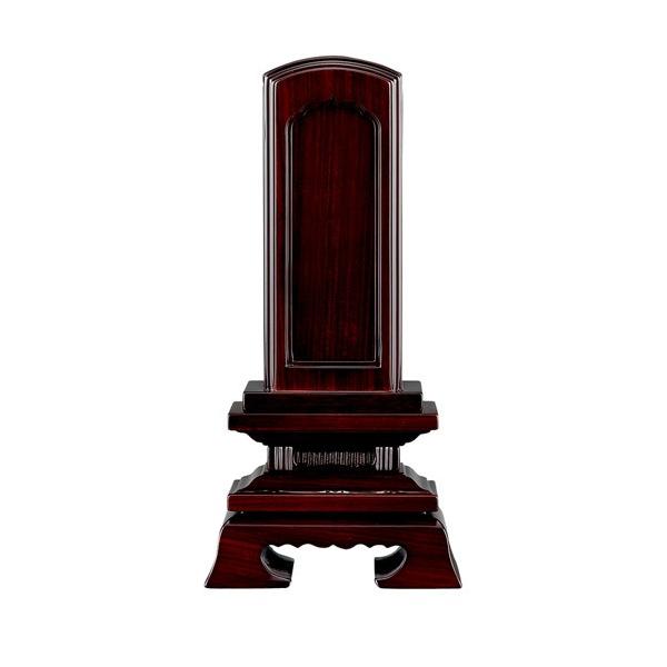 yʔvzy؁zot h 5.0 (2203000436)