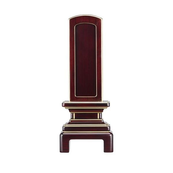 yʔvzy؁z^o h 4.0 (2203000984)