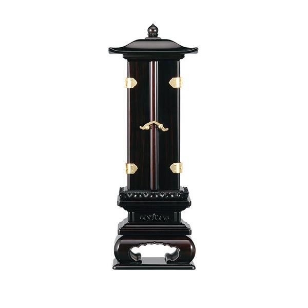 yʔvzy؁zo h 4.5 (2203000813)