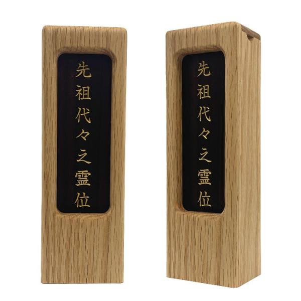 mgohnoya_02-11-mod-220