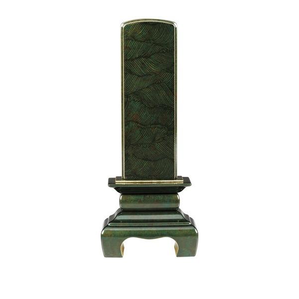 yʔvz{b iق񂱂܂j g Ő 3.5 (2203000934)