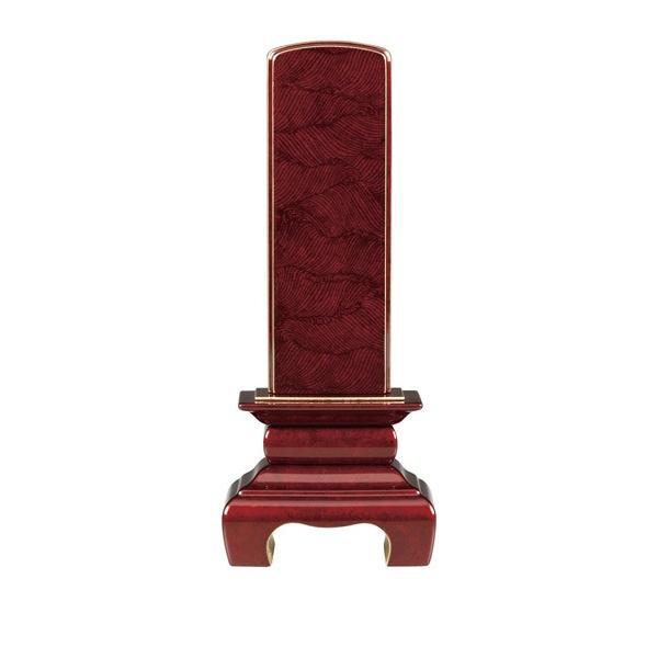 �y�����ʔv�z�{�b�� �i�ق񂱂��܂�j ������g �[�g 4.5 (2203000933)