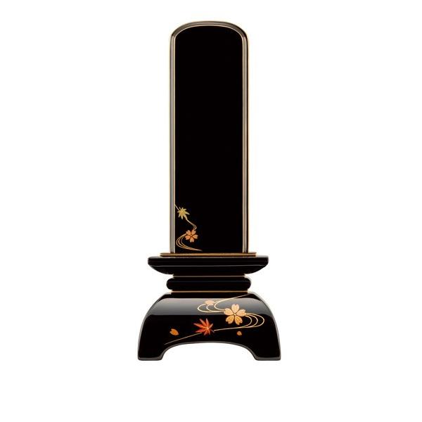 Gʔv tH 4.5 ʔv R  (2203000993)