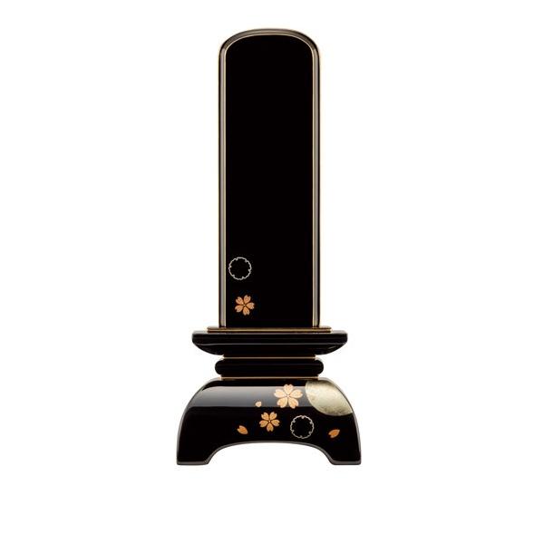 Gʔv ጎ 4.5 ʔv R  (2203000994)