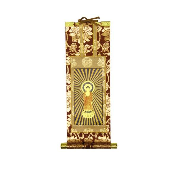 | y^@{莛h() ɔ@ ({)  (2202000005)