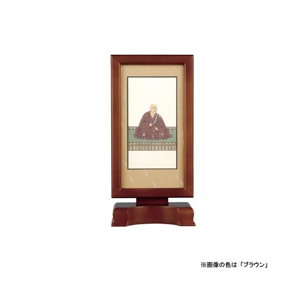 {| y^@{莛h() X^h^ VI @@lG (e|) TCYF F2ނIׂ܂ (2202000080)