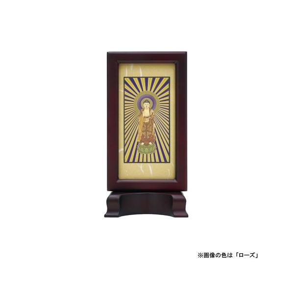 {| y^@Jh()X^h^ VI ɔ@ ({) TCYF F2ނIׂ܂ (2202000080)