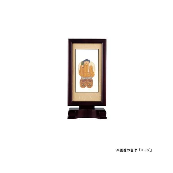 {| @@X^h^ VI 单V (e|) TCYF F2ނIׂ܂(2202000078)