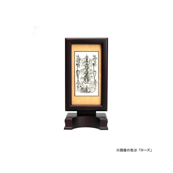 {| @@X^h^ VI 䶗 ʏ^Cv ({) TCYF F2ނIׂ܂ (2202000080)