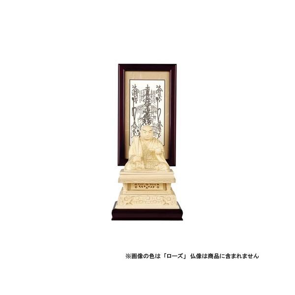 {| @@X^h^ VI 䶗 ut ({) TCYF F2ނIׂ܂ (2202000080)