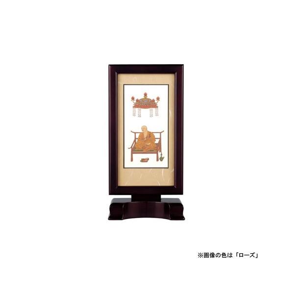 {| ^@X^h^ VI O@t (e|E) TCYF F2ނIׂ܂ (2202000080)