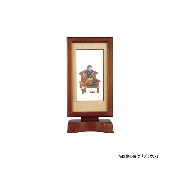 {| V@ X^h^ VI `t (e|) TCYF F2ނIׂ܂ (2202000080)