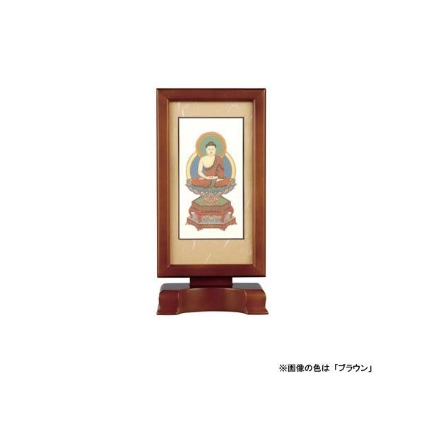 {| V@ X^h^ VI ߉ޔ@ ({) TCYF F2ނIׂ܂(2202000078)