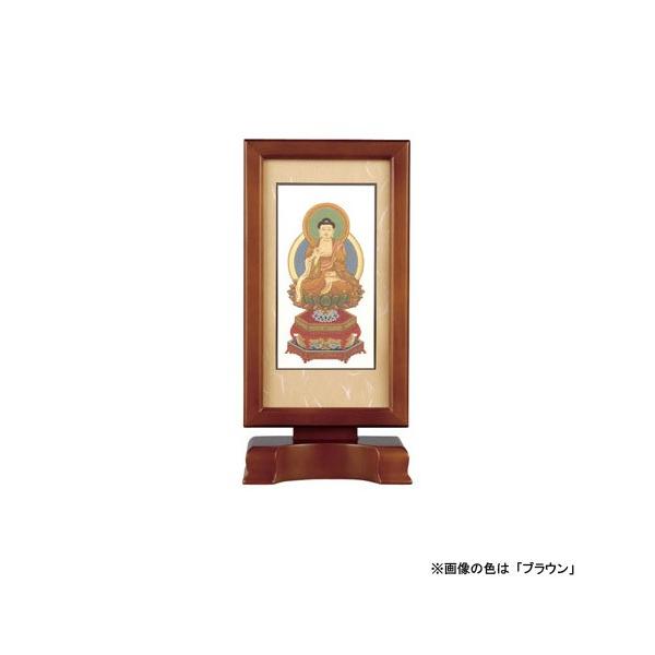 {| @ X^h^ VI ߉ޔ@ ({) TCYF F2ނIׂ܂ (2202000080)