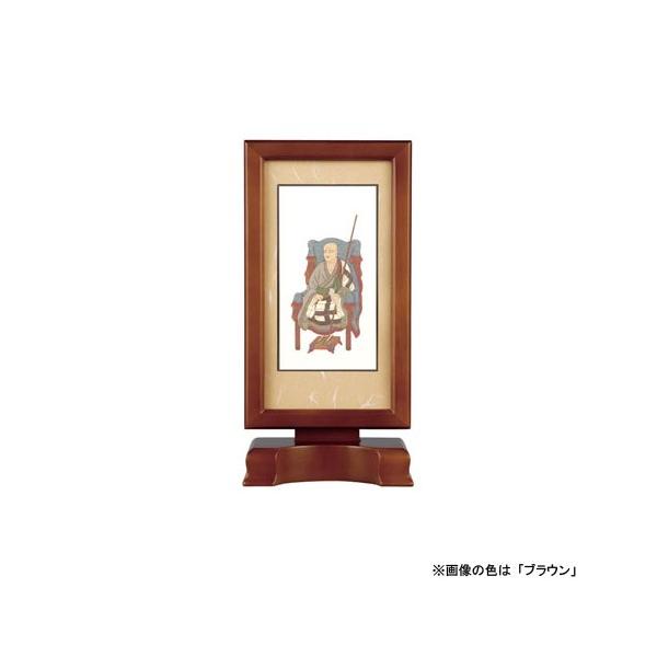 {| @ X^h^ VI zt (e|E) TCYF F2ނIׂ܂ (2202000080)