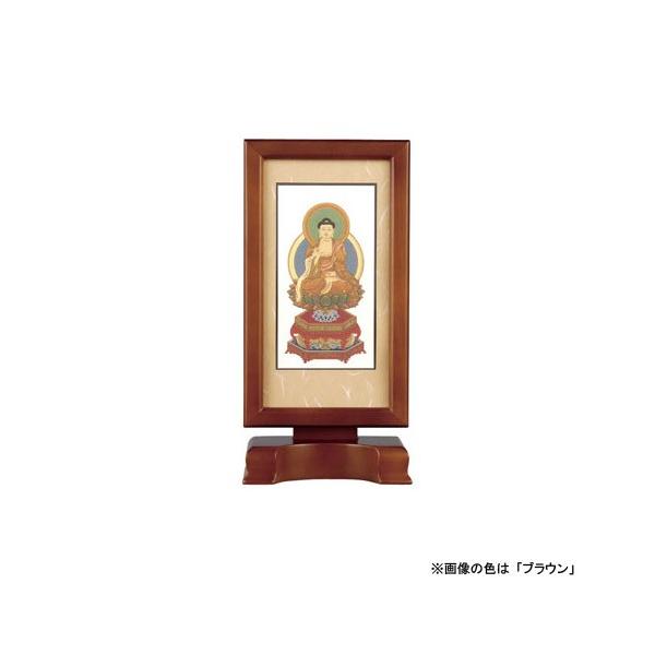 {| ՍϏ@Sh X^h^ VI ߉ޔ@ ({) TCYF F2ނIׂ܂ (2202000080)