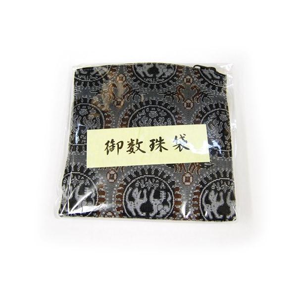 O jp p  O a O O  uXbg r P[X u|[`^O q@ FFDFnv(2205000954)