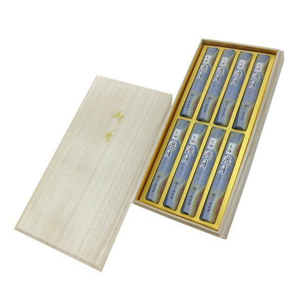  Mtg  ̂  r   p ip i ip Lui ԗ n Z8 ˔vO (2206000529)